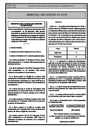 الصفحة 11 - Page 11