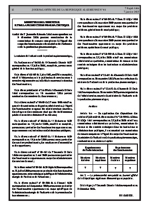 الصفحة 12 - Page 12