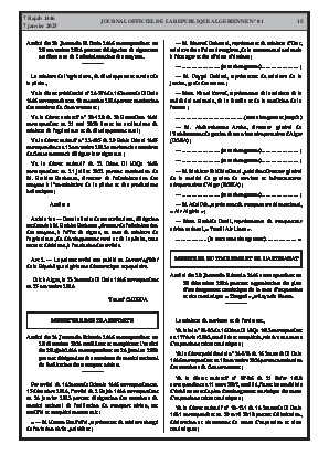 الصفحة 15 - Page 15