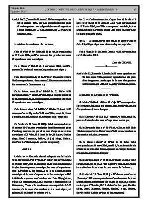 الصفحة 17 - Page 17