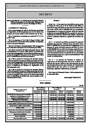 الصفحة 4 - Page 4