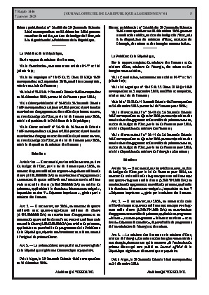 الصفحة 5 - Page 5