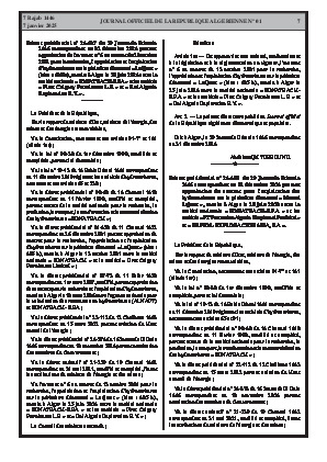 الصفحة 7 - Page 7