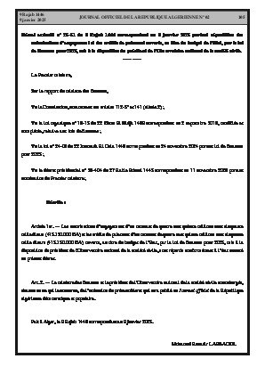 الصفحة 105 - Page 105