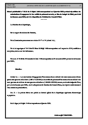 الصفحة 17 - Page 17