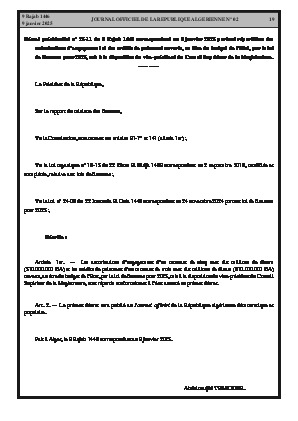 الصفحة 19 - Page 19