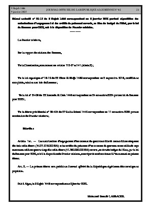 الصفحة 21 - Page 21