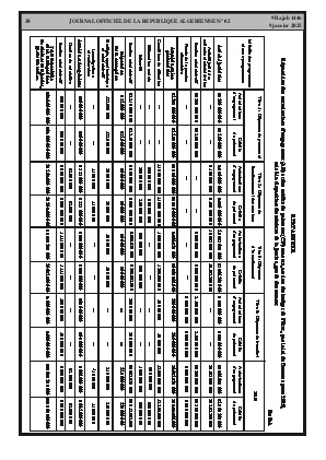 الصفحة 30 - Page 30
