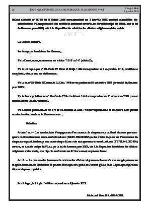 الصفحة 36 - Page 36