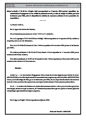 الصفحة 61 - Page 61