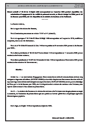 الصفحة 74 - Page 74