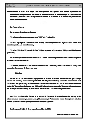 الصفحة 85 - Page 85