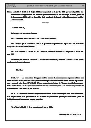 الصفحة 93 - Page 93