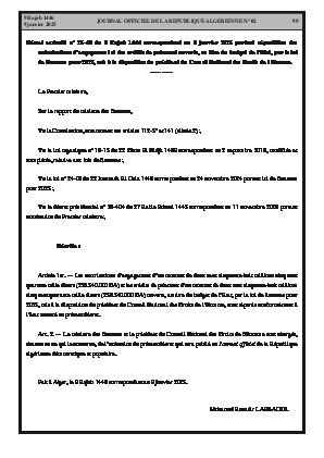 الصفحة 99 - Page 99