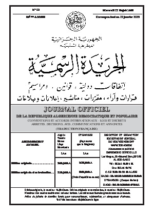 Élections Conseil de la Nation, nouvelles règles pour la consultation sécuritaire et la location-vente