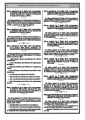 الصفحة 14 - Page 14