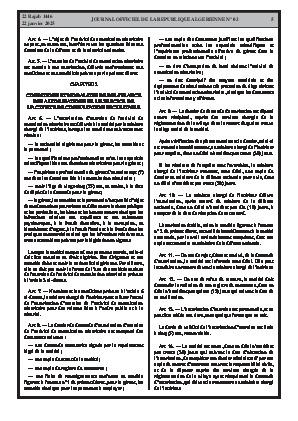 الصفحة 5 - Page 5