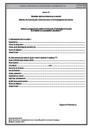 الصفحة 8 - Page 8