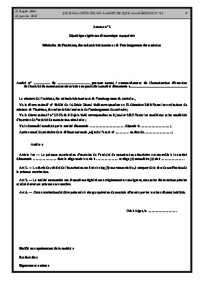 الصفحة 9 - Page 9