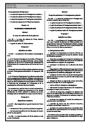 الصفحة 11 - Page 11