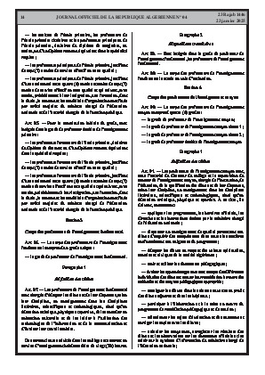الصفحة 14 - Page 14