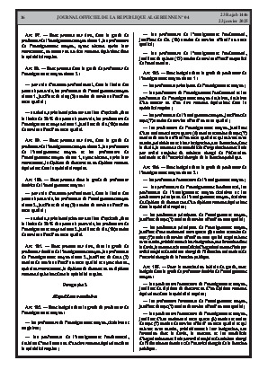 الصفحة 16 - Page 16