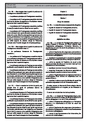 الصفحة 19 - Page 19