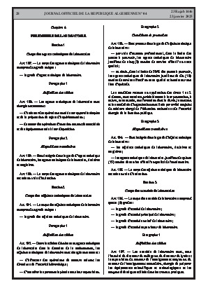 الصفحة 28 - Page 28