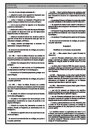 الصفحة 29 - Page 29