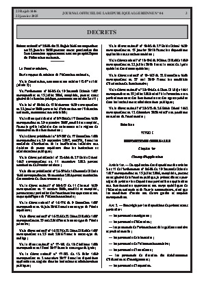 الصفحة 3 - Page 3