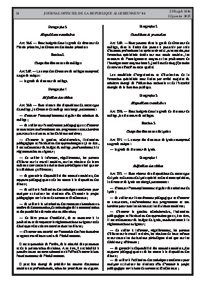 الصفحة 34 - Page 34