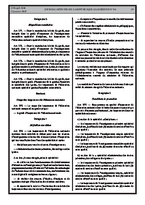 الصفحة 39 - Page 39