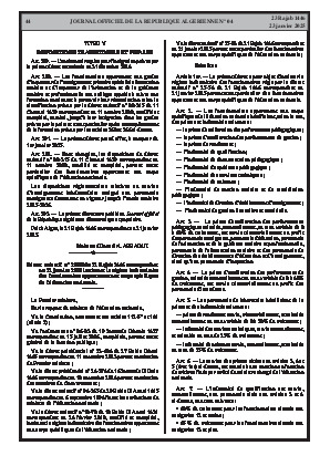 الصفحة 44 - Page 44