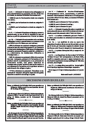 الصفحة 45 - Page 45