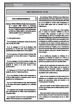 الصفحة 3 - Page 3