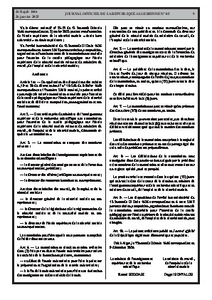 الصفحة 9 - Page 9