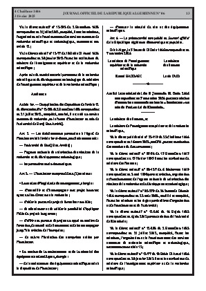 الصفحة 13 - Page 13