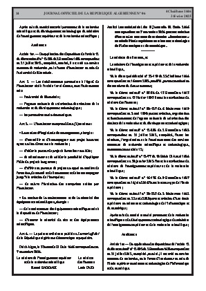 الصفحة 14 - Page 14