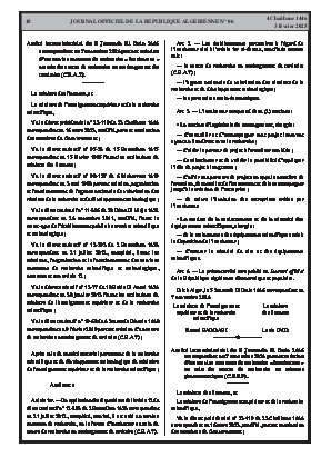 الصفحة 18 - Page 18