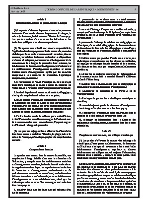 الصفحة 5 - Page 5