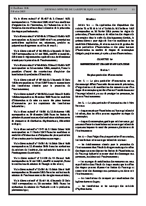 الصفحة 11 - Page 11