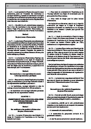 الصفحة 12 - Page 12