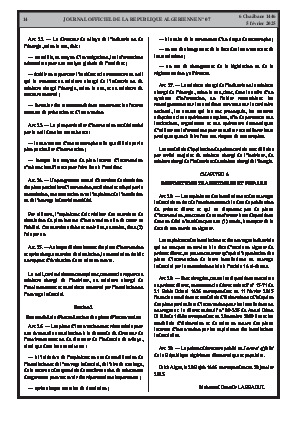 الصفحة 14 - Page 14