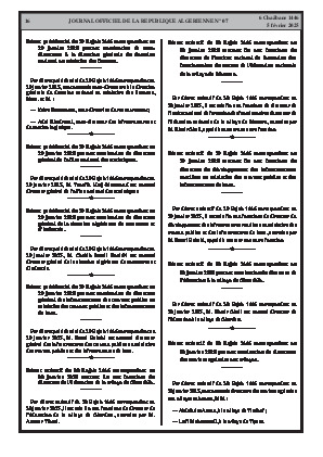 الصفحة 16 - Page 16