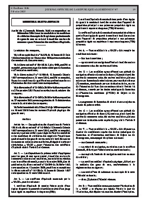 الصفحة 19 - Page 19