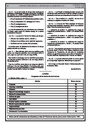 الصفحة 20 - Page 20