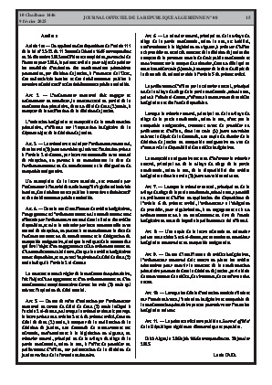 الصفحة 15 - Page 15