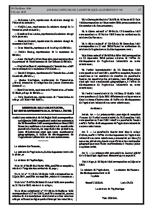 الصفحة 17 - Page 17