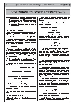 الصفحة 4 - Page 4