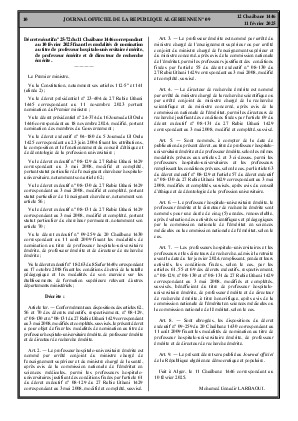 الصفحة 10 - Page 10